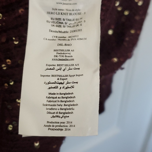 Junarose Burgundy Sequined Sweater - Picture 5 of 6
